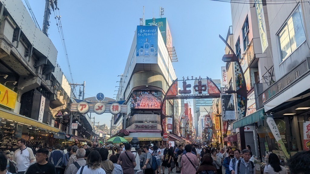 Ameyoko Market.