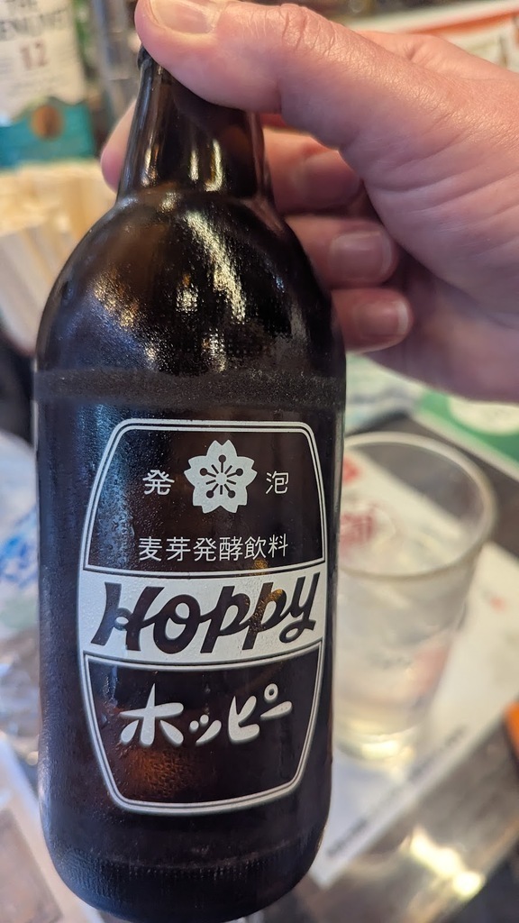 Hoppy.