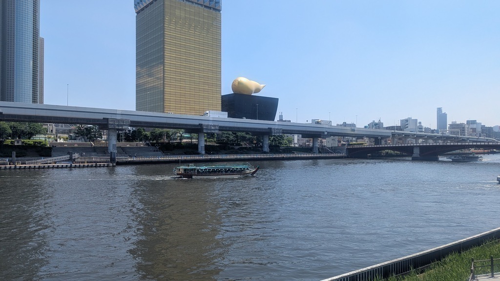 The river gardens with Asahi beer building in the background