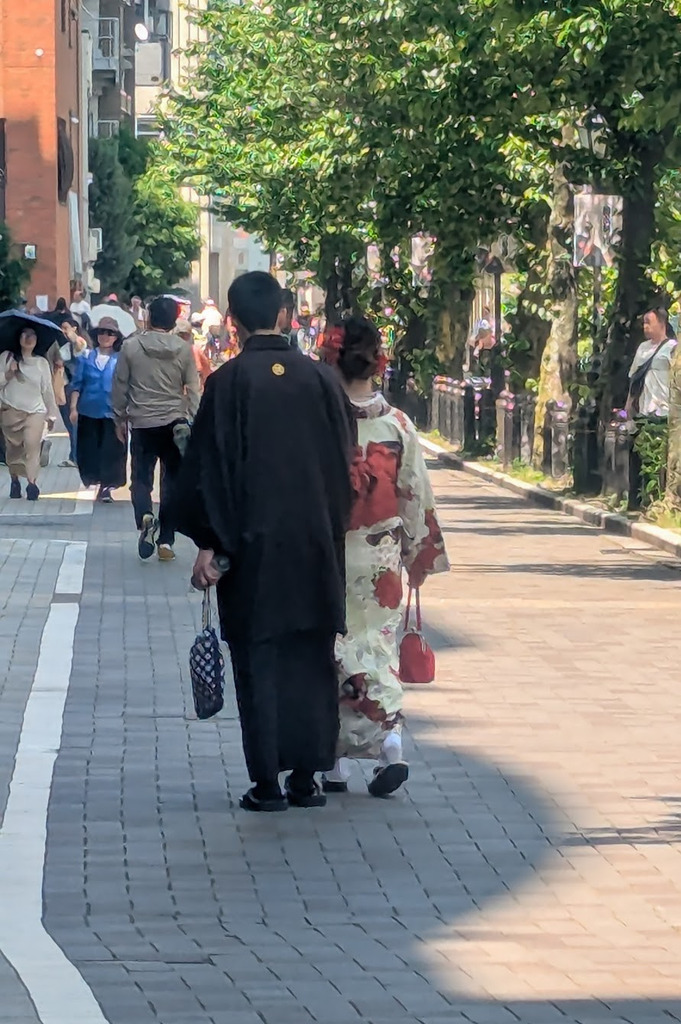 Other trad couples