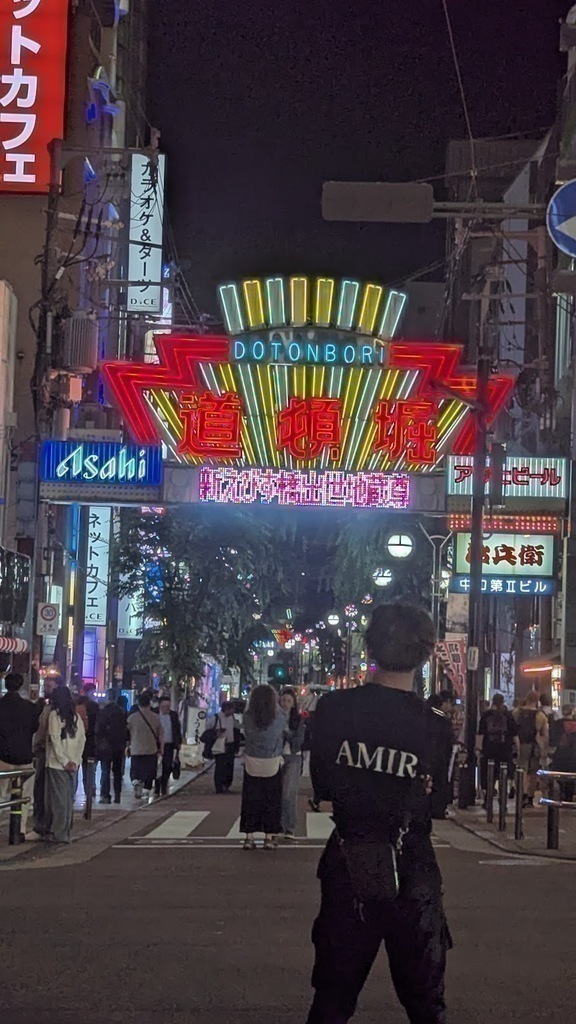 Dotonbori sign.